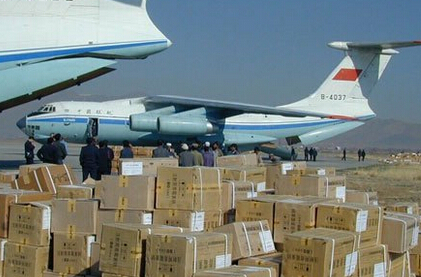 济宁物流航空托运